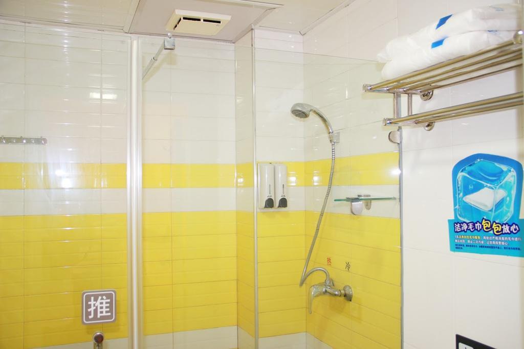 7 Days Inn Heze Mudan Road Branch ภายนอก รูปภาพ