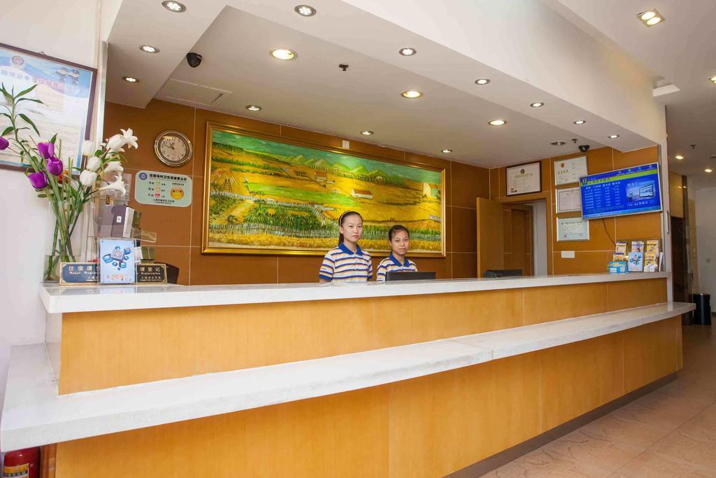 7 Days Inn Heze Mudan Road Branch ภายนอก รูปภาพ