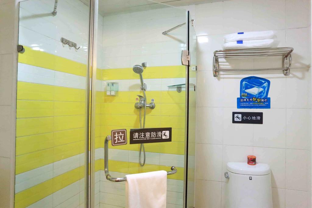 7 Days Inn Heze Mudan Road Branch ห้อง รูปภาพ